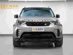 Land Rover Discovery 360PS R-Dynamic S - photo 2