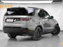 Land Rover Discovery 360PS R-Dynamic S - photo 3