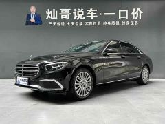 Mercedes-Benz E-Class Facelift E 300 L Fashion Edition - фото 1