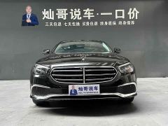 Mercedes-Benz E-Class Facelift E 300 L Fashion Edition - фото 4