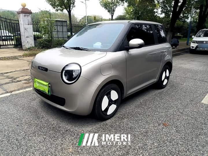 Changan Lumin 205km Pure Fragrance Edition - car from China
