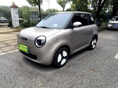 Changan Lumin 205km Pure Fragrance Edition - photo 1