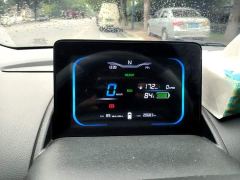 Changan Lumin 205km Pure Fragrance Edition - photo 11
