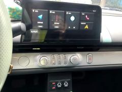 Changan Lumin 205km Pure Fragrance Edition - photo 12