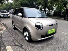 Changan Lumin 205km Pure Fragrance Edition - photo 3