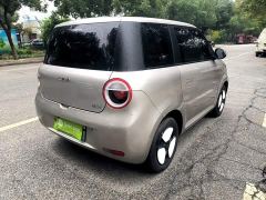 Changan Lumin 205km Pure Fragrance Edition - photo 6