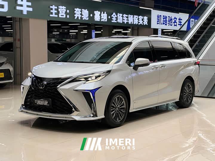 Toyota Sienna 2.5L Hybrid Comfort Edition