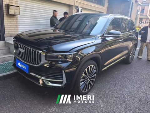 2025 Geely Xingyue L Oriental Radiance 2.0T Auto Panorama Edition - ავტომობილი ჩინეთიდან
