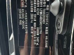 Toyota Gravia 2.5L Hybrid Comfort Edition - photo 19