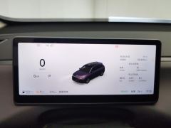 Leapmotor Leapo C10 EREV 210 Enjoy Edition - ფოტო 20