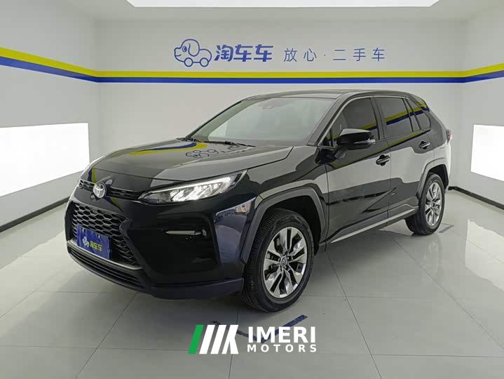 Toyota Vland 2.0L CVT AWD Luxury - car from China
