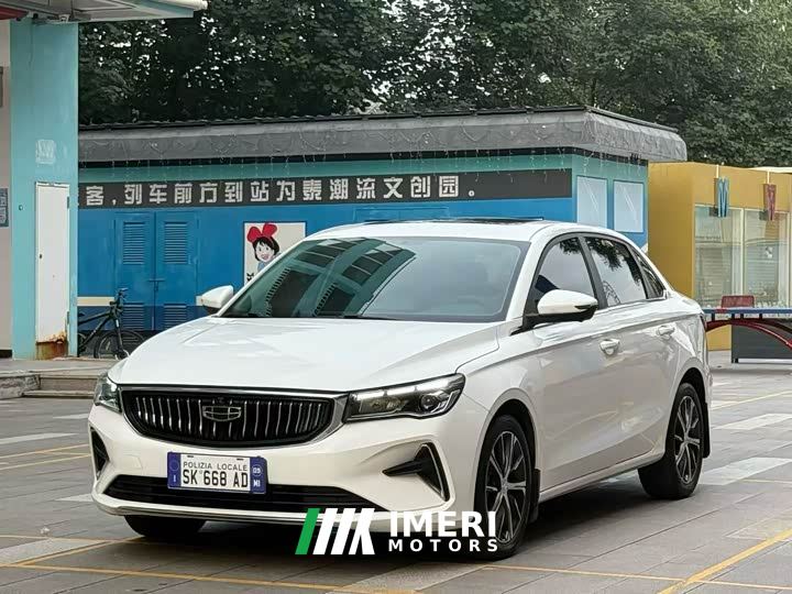 Geely Emgrand 4th Generation 1.5L CVT Flagship - ავტომობილი ჩინეთიდან