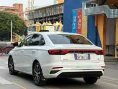 Geely Emgrand 4th Generation 1.5L CVT Flagship - ფოტო 7