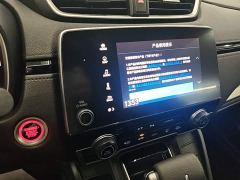 Honda CR-V 240TURBO CVT FWD Urban Edition - photo 12