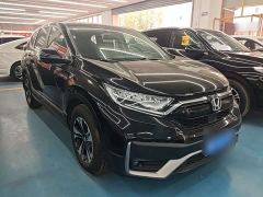 Honda CR-V 240TURBO CVT FWD Urban Edition - photo 3