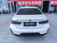 BMW 3 Series 330Li M Sport Night Edition Package - photo 8