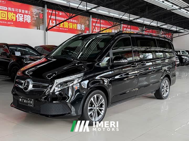 Mercedes-Benz V-Class V 260 Navigator Edition