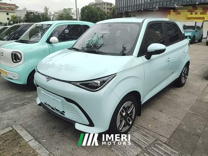 Karry Shiyue Mate 300km Talanglang Edition