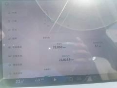 Xpeng G9 702 Max - ფოტო 11
