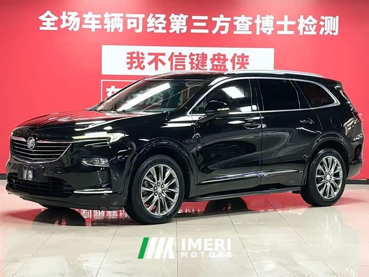 Lexus Angkeqi 652T four-wheel drive premium 7 seats