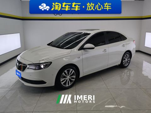 2021 Buick Excelle Facelift Mild Hybrid 1.3T Automatic Elite Edition - ავტომობილი ჩინეთიდან