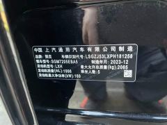 Buick Junyue 28T Yue Zun Edition - ფოტო 20