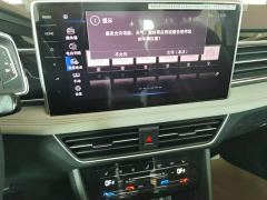 Volkswagen Tiguan L Plug-in Hybrid 430PHEV Plug-in Hybrid Premium Edition - photo 12