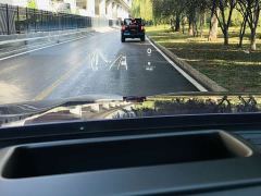 Li Auto L9 Pro - ფოტო 11