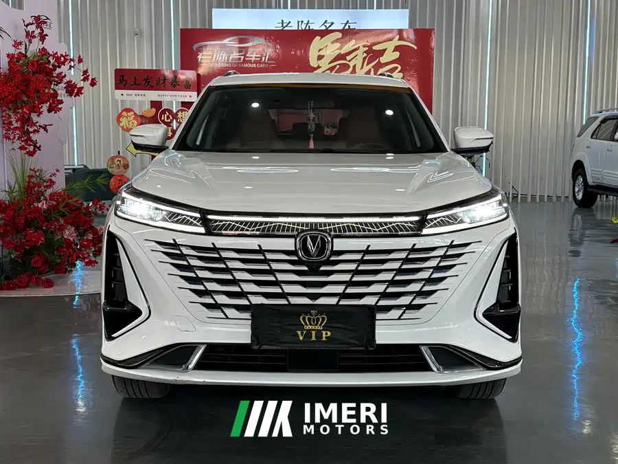 Changan CS75 PLUS Gen 3 1.5T Luxury Edition - автомобиль из Китая