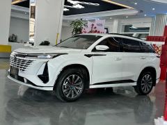 Changan CS75 PLUS Gen 3 1.5T Luxury Edition - фото 2
