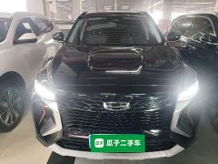 Geely Boyue X 1.8TD DCT Smart Leading Edition - фото 2