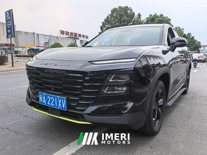 Jetour Jietu Dasheng 1.5T DCT Star Shining - ავტომობილი ჩინეთიდან