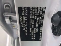 Toyota Corolla 1.2T S-CVT Elite Plus - ფოტო 18