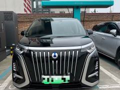 Denza D9 EV Smart Driving Edition 620 Luxury - ფოტო 1
