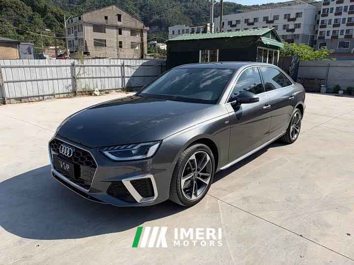 Audi A4L 40 TFSI Fashion Dynamic