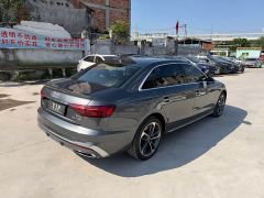 Audi A4L 40 TFSI Fashion Dynamic - ფოტო 5