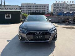 Audi A4L 40 TFSI Fashion Dynamic - ფოტო 6