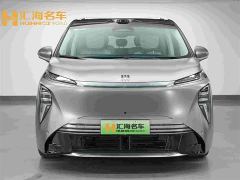 Buick Zhijing Shijia Pure Electric Luxury Edition - photo 2