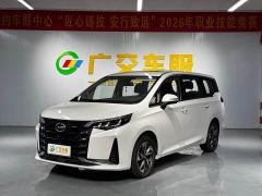GAC Aion M6 PRO 270T DCT Luxury - ფოტო 1