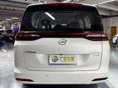 GAC Aion M6 PRO 270T DCT Luxury - ფოტო 5