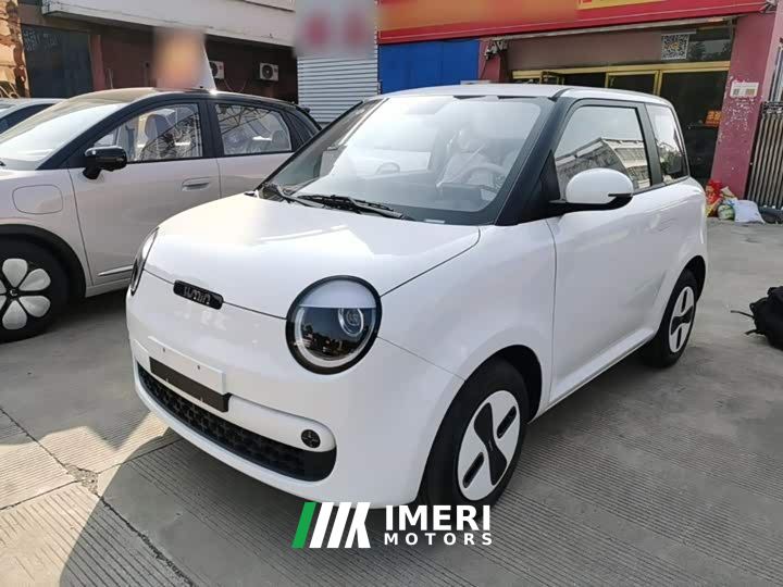 Changan Lumin Treasure Edition 205km Cool Love White CATL - car from China