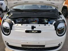 Changan Lumin Treasure Edition 205km Cool Love White CATL - photo 19