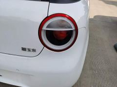 Changan Lumin Treasure Edition 205km Cool Love White CATL - photo 7