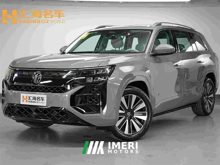 Volkswagen Teramont Pro 450TSI AWD Longitude Edition - car from China