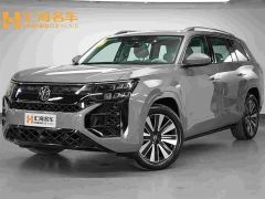 Volkswagen Teramont Pro 450TSI AWD Longitude Edition - photo 1
