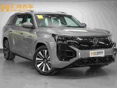 Volkswagen Teramont Pro 450TSI AWD Longitude Edition - photo 3