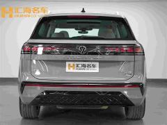 Volkswagen Teramont Pro 450TSI AWD Longitude Edition - photo 5