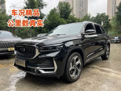 Geely Xingyue L 2.0T High-Power Auto FWD Cloud Rising Edition - photo 1
