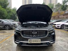 Geely Xingyue L 2.0T High-Power Auto FWD Cloud Rising Edition - photo 4