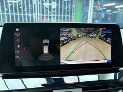 BMW X1 sDrive25Li Leading Edition - ფოტო 14
